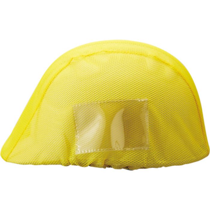 ユニット ヘルメットカバーメッシュポケット付 黄(Tcode:8264183)