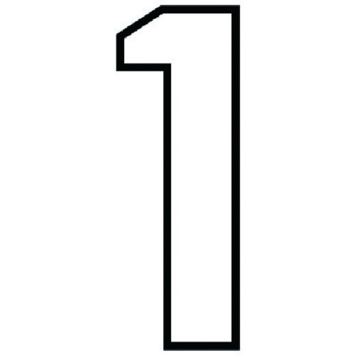 ユニット 路面用番号表示1 白・合成ゴム・天地280X1.2mm厚(Tcode:7433972)