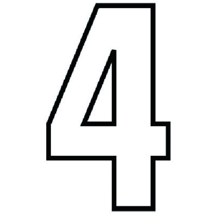 ユニット 路面用番号表示4 白・合成ゴム・天地280X1.2mm厚(Tcode:7434006)