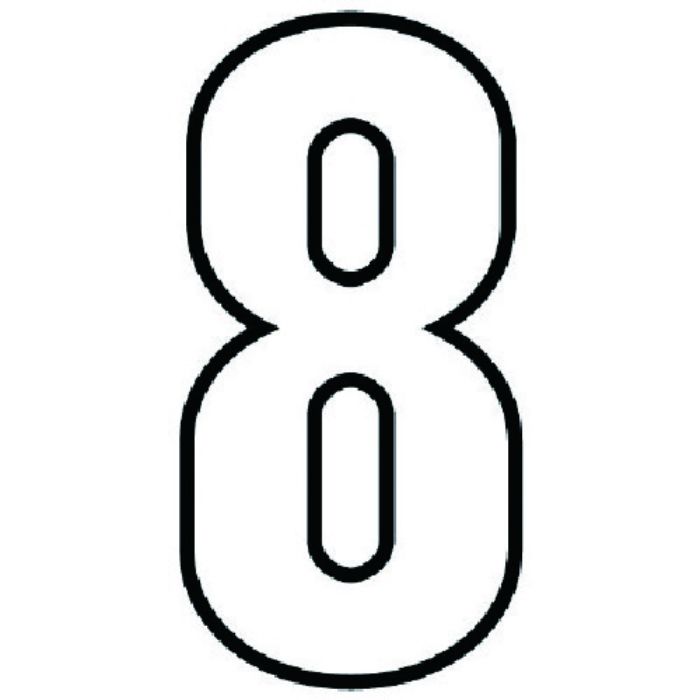 ユニット 路面用番号表示8 白・合成ゴム・天地280X1.2mm厚(Tcode:7434049)