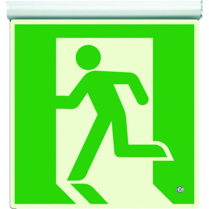 ユニット 高輝度蓄光標識 避難口天井用C200級(Tcode:4126611)