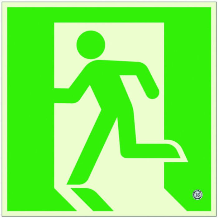 ユニット 高輝度蓄光標識 避難口C200級200角(Tcode:4126629)