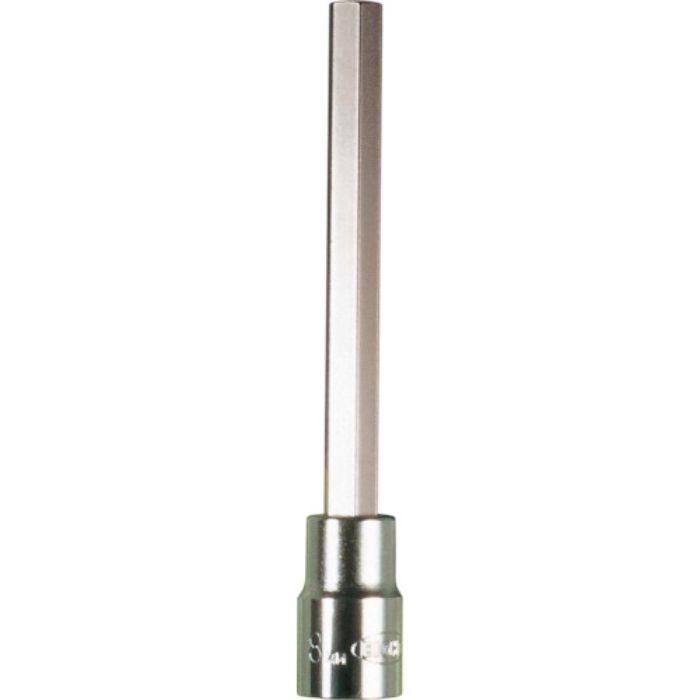 エイト 六角ソケットビット 110mm(差込角9.5mm) 5mm 単品(Tcode:8116168)