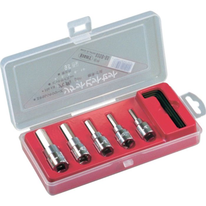 エイト 六角ソケットビット 標準寸法(差込角9.5mm)5本セット 4〜10mm(Tcode:8116178)