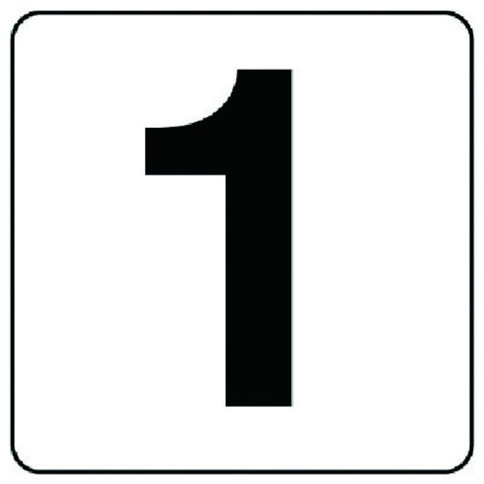 ユニット 番号札ステッカー 1 5枚組(小) PPステッカー 50×50(Tcode:7437323)