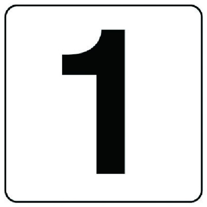 ユニット 番号札ステッカー 1 5枚組(中) PPステッカー 100×100(Tcode:7437447)