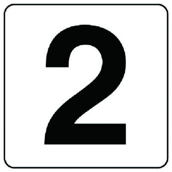 ユニット 番号札ステッカー 2 5枚組(中) PPステッカー 100×100(Tcode:7437455)