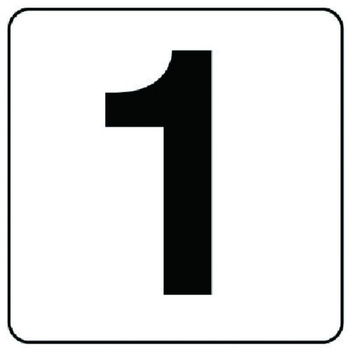 ユニット 番号札ステッカー 1 5枚組(大) PPステッカー 150×150(Tcode:7437561)