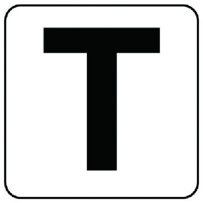 ユニット アルファベット表示ステッカーT 5枚組 (中) 100×100(Tcode:7438125)