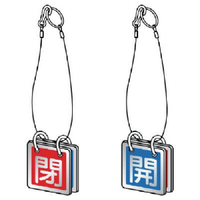 ユニット 両面用 吊り下げロープ付 アルミ 65角(Tcode:7443803)