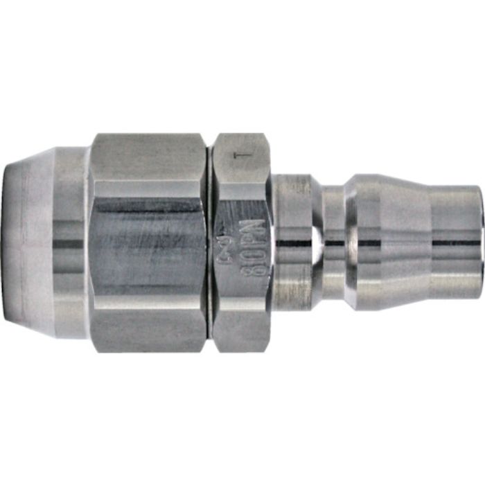 日東 ナットカプラ (ウレタンホース取付用プラグ) 相手側ホースサイズ8.5×12.5(40401)(Tcode:7780931)