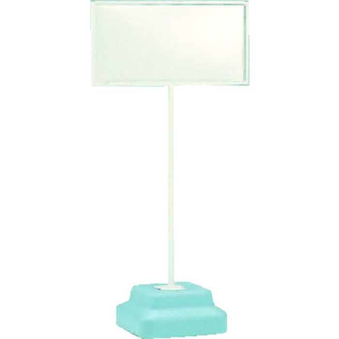 ユニット 標識スタンドウェイト付300×600用 350×350×1243H(Tcode:3718328)