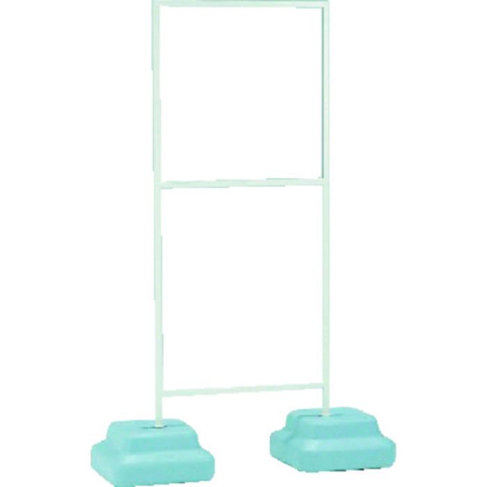 ユニット 標識スタンドウェイト付600×600用 350×950×1549H(Tcode:3718336)