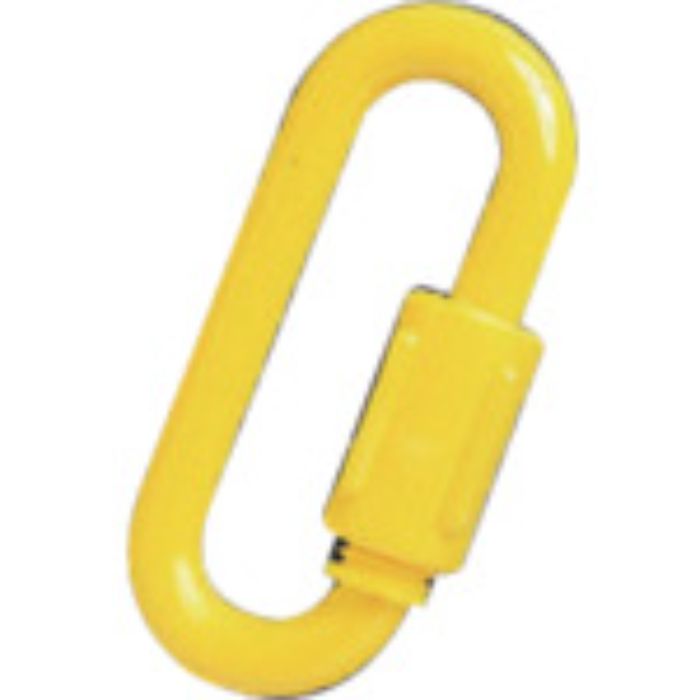 ユニット ジョイント金具(黄) ポリエチレン 25×57.5 2個1組(Tcode:7448376)
