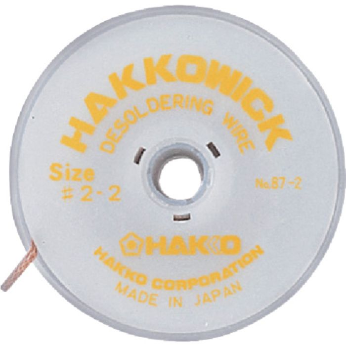 白光 ハッコーウィック NO.2 30MX1.5mm(Tcode:8498588)