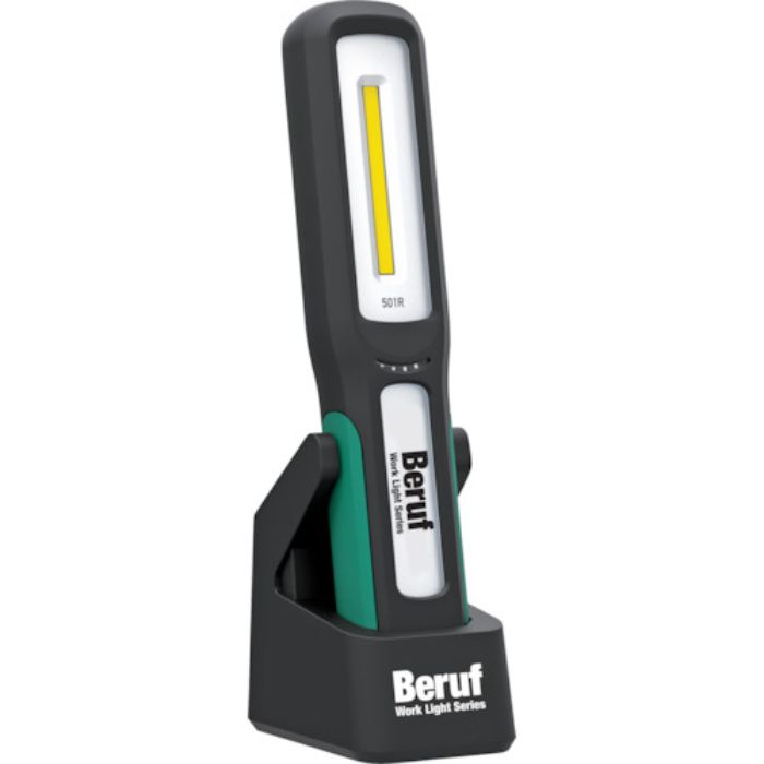BERUF 充電式ワークライト BWL-501R(Tcode:1952201)
