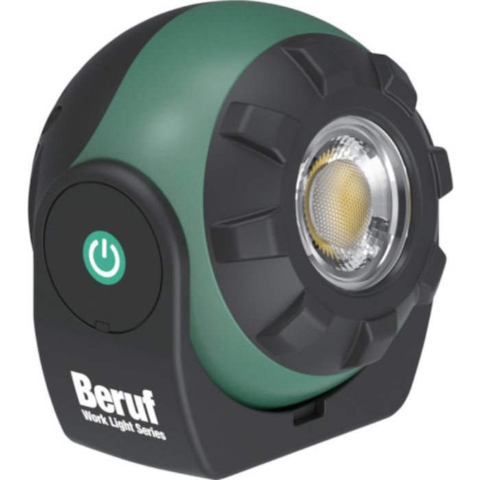 BERUF ボールワークライトセット BTK-BL701RSET(Tcode:1950983)