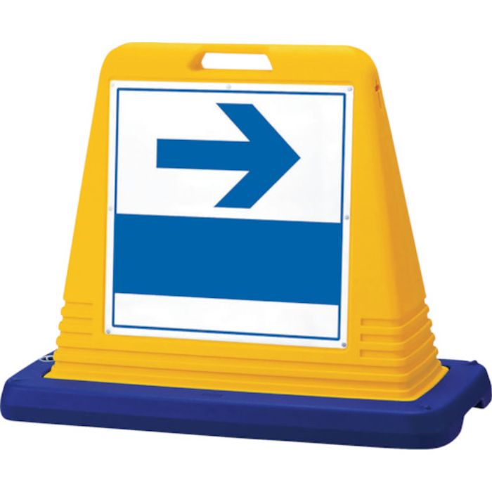 ユニット #サインキューブ右矢印 片WT付(Tcode:1055332)