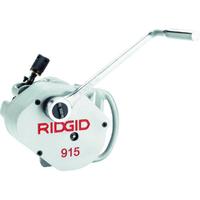 RIDGID 手動式ロールグルーバー 915(Tcode:3719898)