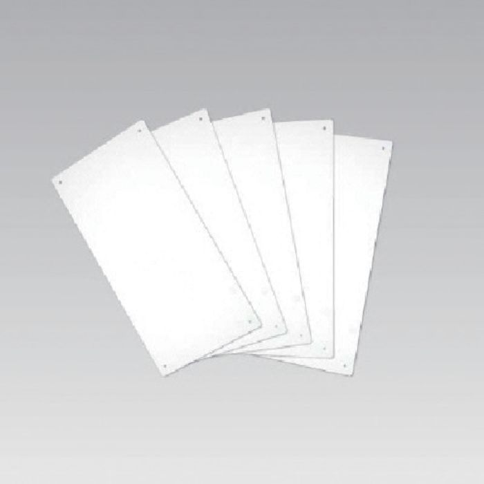 ユニット 無地材料板 5枚組 エコユニボード 200×400×1.2(Tcode:7451121)