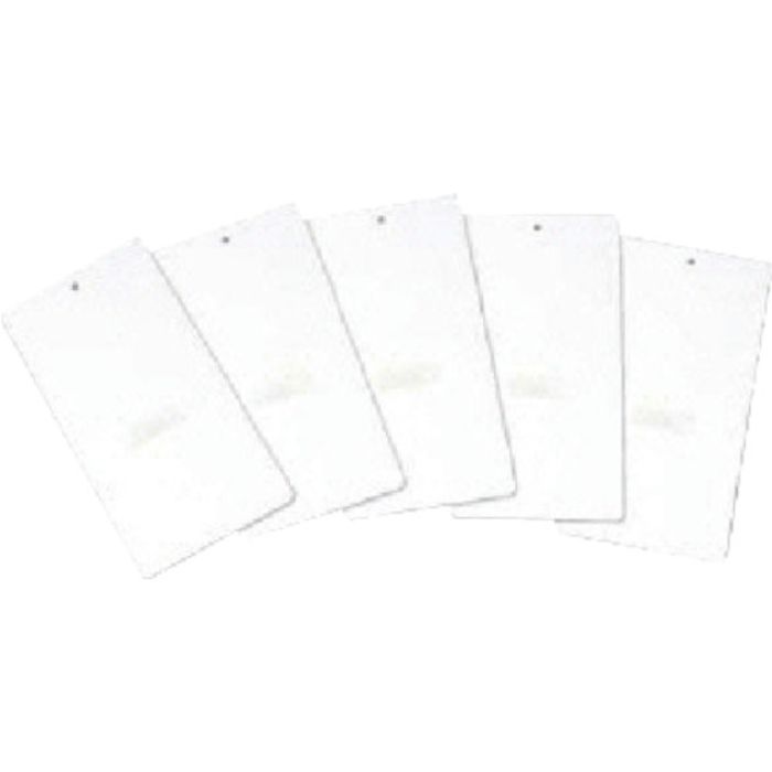 ユニット 無地材料板 5枚組 エコユニボード 200×100×1.2(Tcode:7451172)