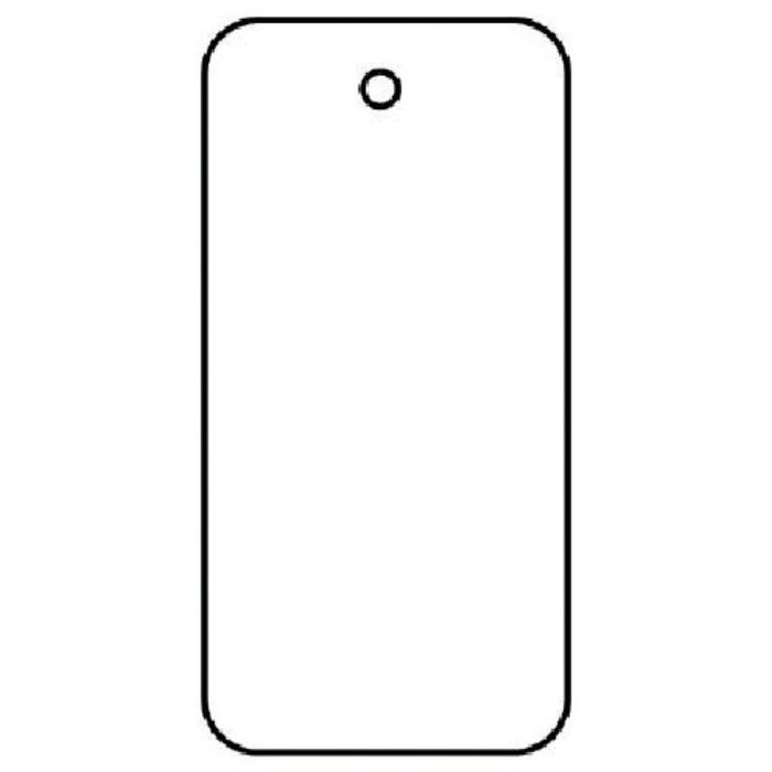 ユニット 白無地板 10枚組 エコユニボード 50×25×2厚(Tcode:7451415)