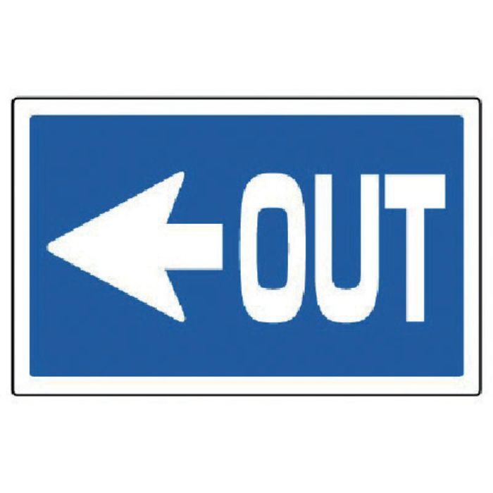 ユニット #サインタワー用角表示 左矢印OUT 透明PET樹脂 207×356(Tcode:7451946)