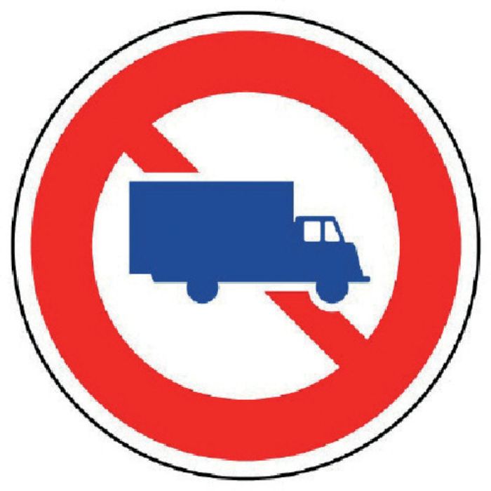 ユニット 規制標識(305)大型貨物自動車通行止 アルミ 600Фmm(Tcode:7452705)