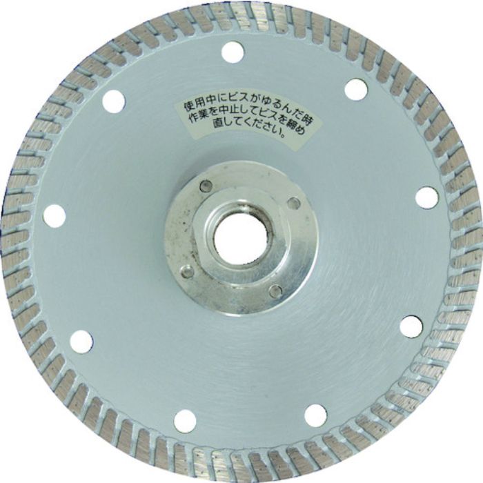 アイウッド フランジ付カッター 125X2.2XM10(Tcode:8275322)
