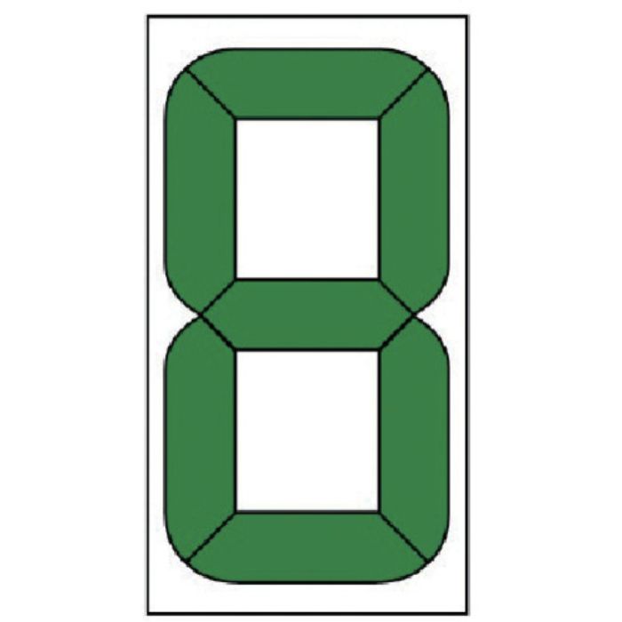 ユニット デジタル数字札交換用(小)固定型 100×48mm(Tcode:7453248)