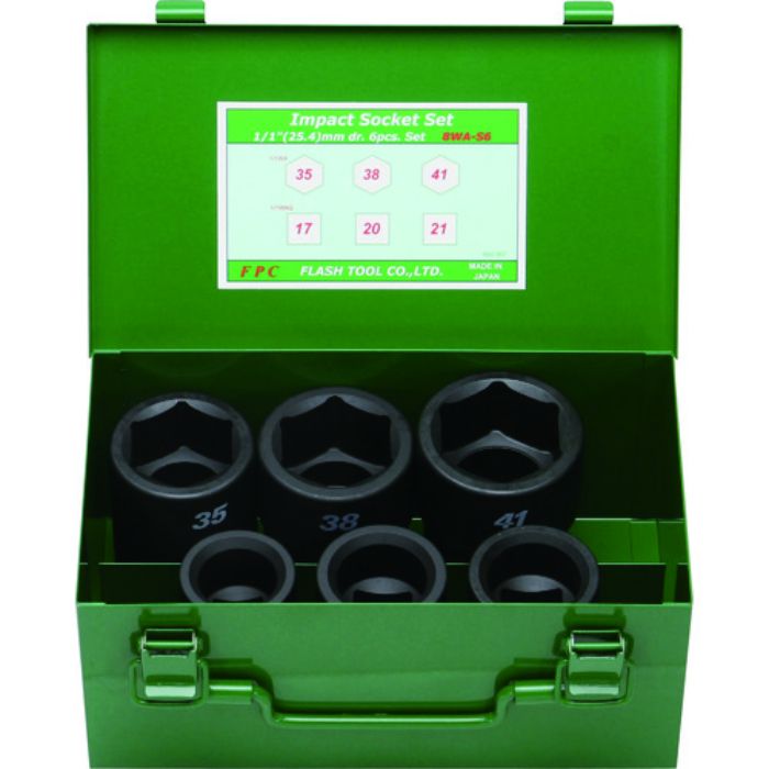 FPC インパクト セミロングソケット セット 差込角25.4mm 6pc(Tcode:8353424)