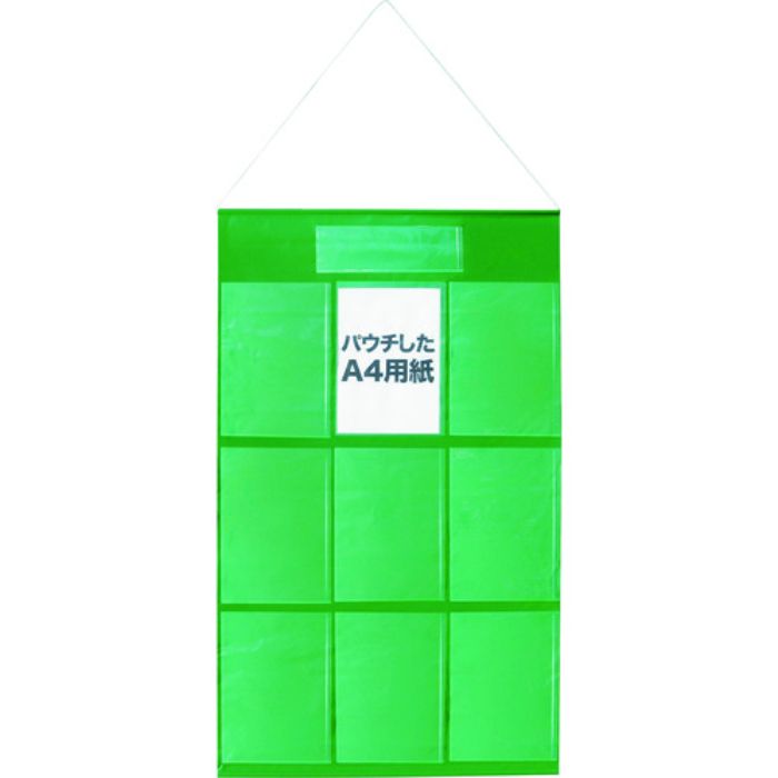 KEIAI 掲示物垂れ幕A4-L9(Tcode:7925905)