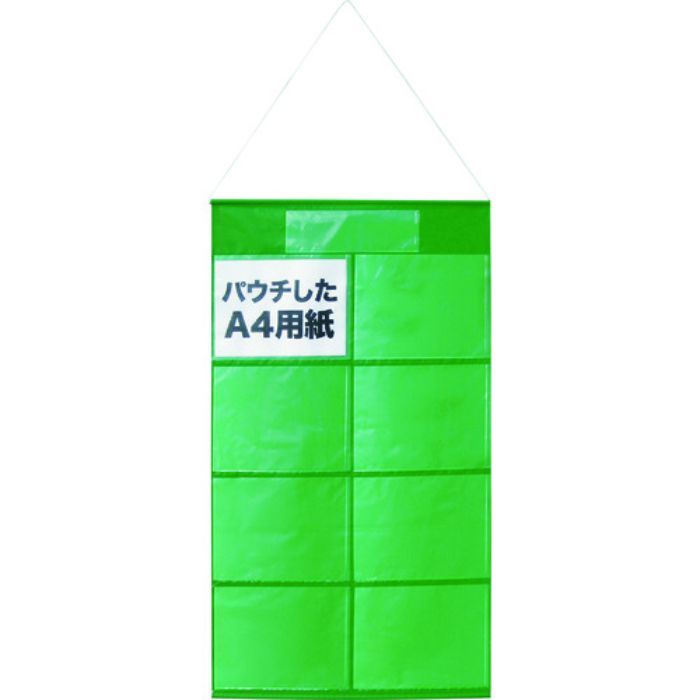 KEIAI 掲示物垂れ幕A4-S8(Tcode:7925913)