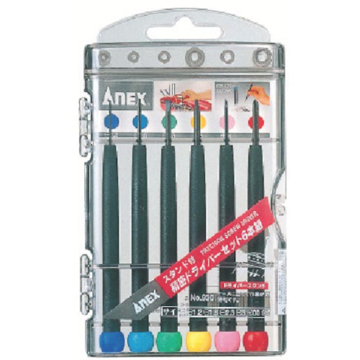 アネックス P柄精密ドライバーセット6本組(Tcode:4935942)