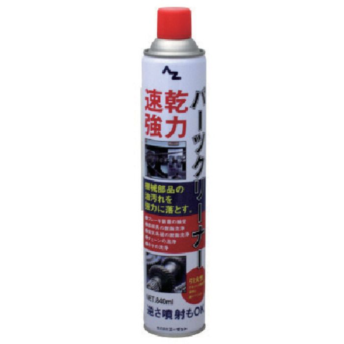 エーゼット 強力・速乾パ-ツクリ-ナ-840ml(Tcode:8682781)