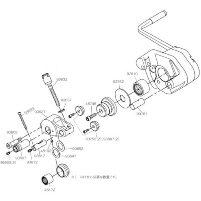 RIDGID ロールグルーバー用パーツ ソケットヘッド スクリュー1/4-20×2 1/4(Tcode:7883889)
