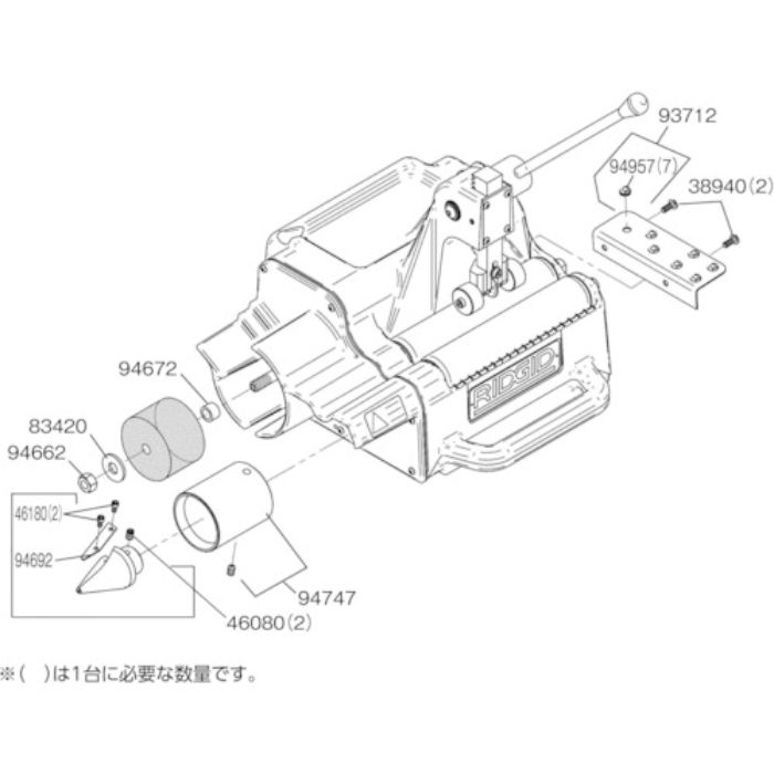RIDGID 高速管端処理機用パーツ ヘックス ナット 1/2-13 F/122J(Tcode:7884109)