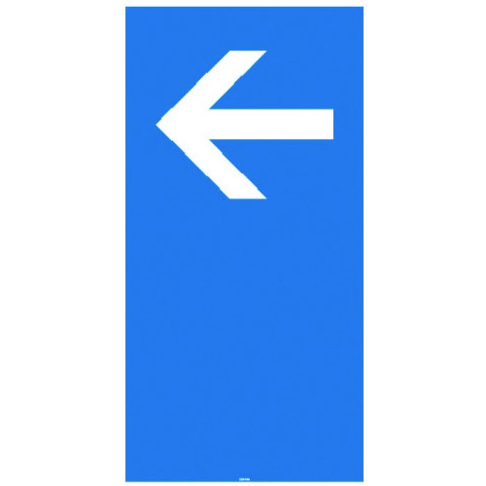 リッチェル 面板 120-06N(左矢印)(Tcode:1613866)