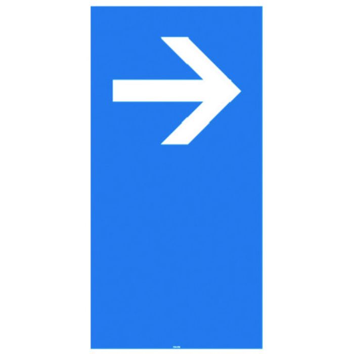 リッチェル 面板 120-07N(右矢印)(Tcode:1613867)