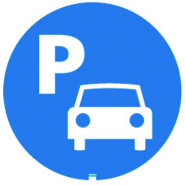 リッチェル 面板 125R-01N(駐車場)(Tcode:1613869)