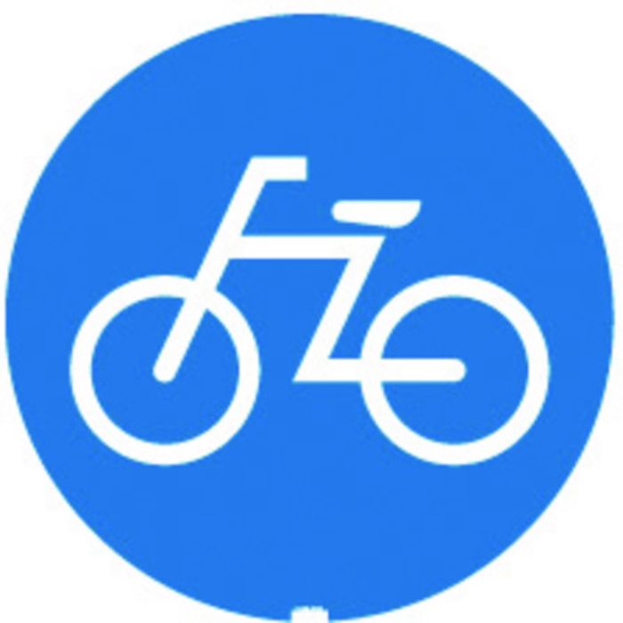 リッチェル 面板 125R-02N(駐輪場)(Tcode:1613870)