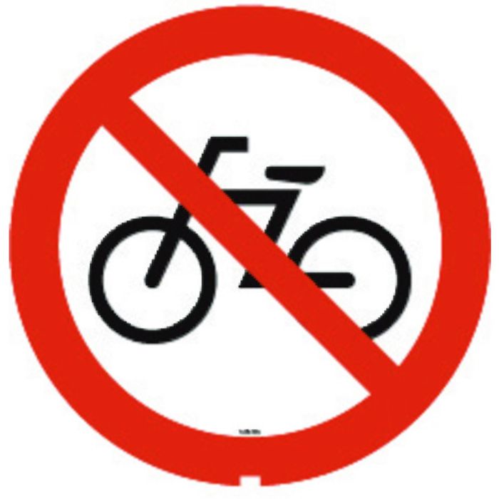 リッチェル 面板 125R-04N(駐輪禁止)(Tcode:1613873)