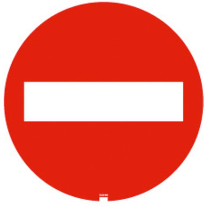 リッチェル 面板 125R-08N(進入禁止)(Tcode:1613874)