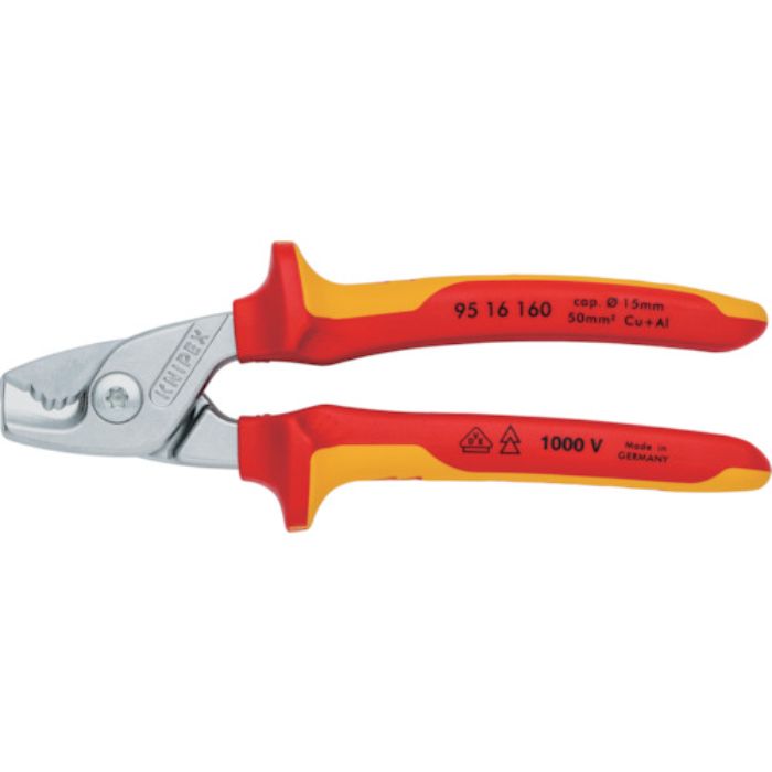 KNIPEX ステップカット 絶縁1000Vケーブルカッター 160mm(Tcode:2567138)