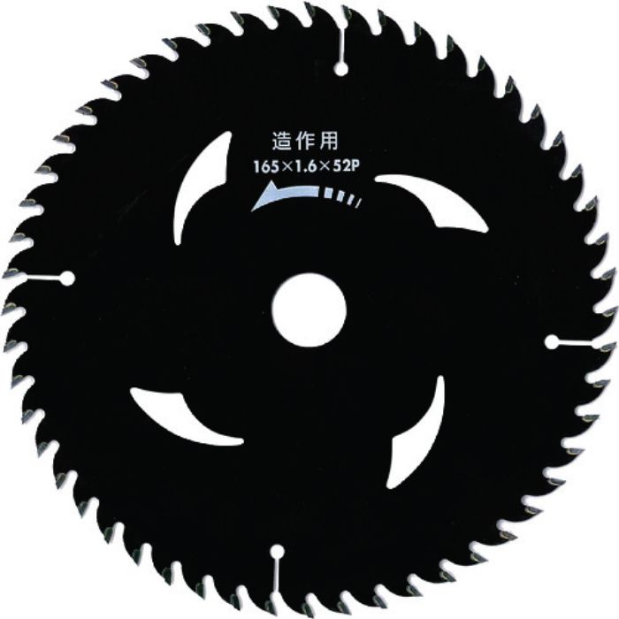 アイウッド チップソー プレミアム フッ素コート Φ190(Tcode:4140176)