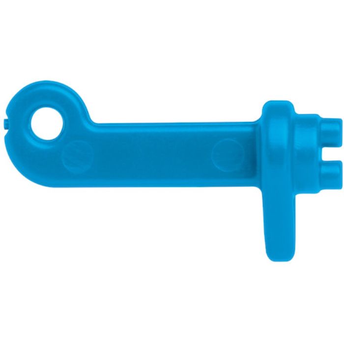 martor 替刃交換用キー SECUMAX EASYSAFE 9890(Tcode:1612130)