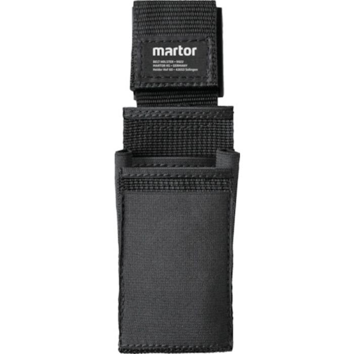 martor セーフティーカッター収納ケース ベルトクリップ付 9922(Tcode:1612122)