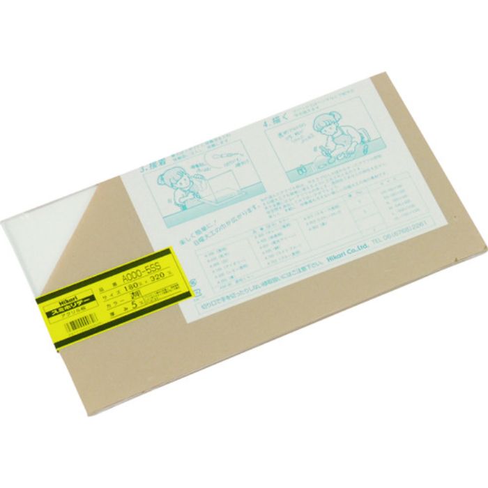 光 アクリル板透明5×180×320mm(Tcode:2155852)
