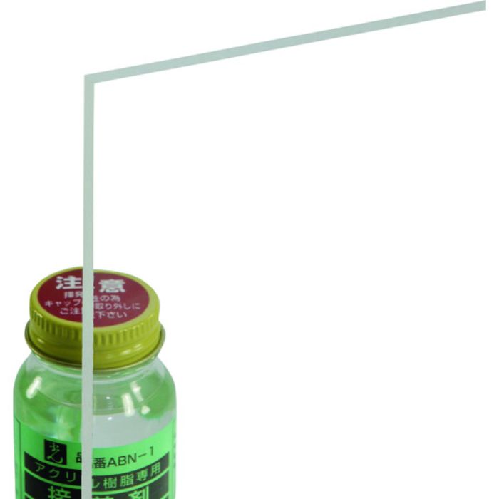 光 アクリル板透明5×1100×1300mm(Tcode:2178057)