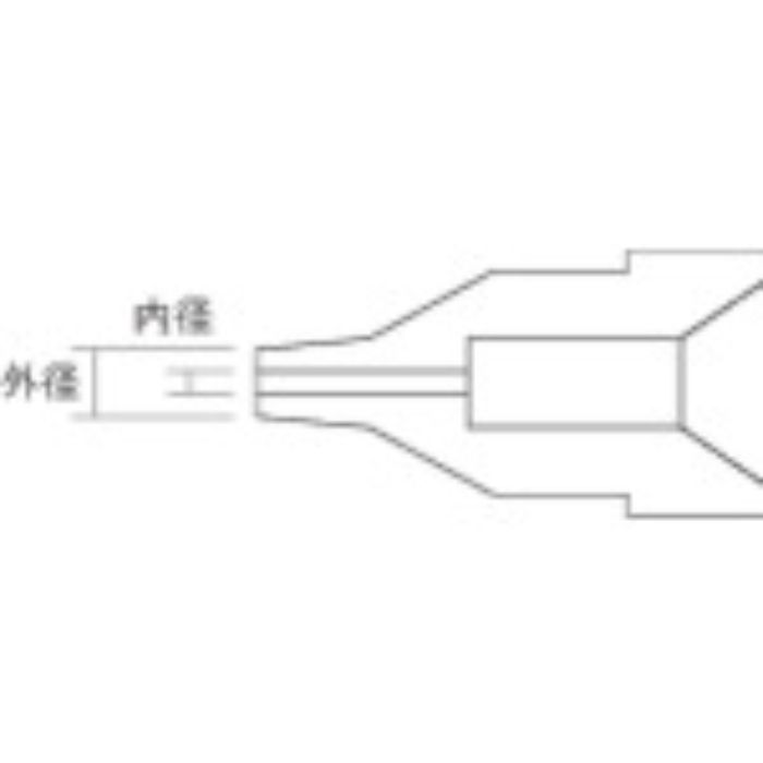 白光 はんだ除去器用交換パーツ ノズル 内径1.0mm S型 適合機種474/475/701/808(Tcode:1295136)